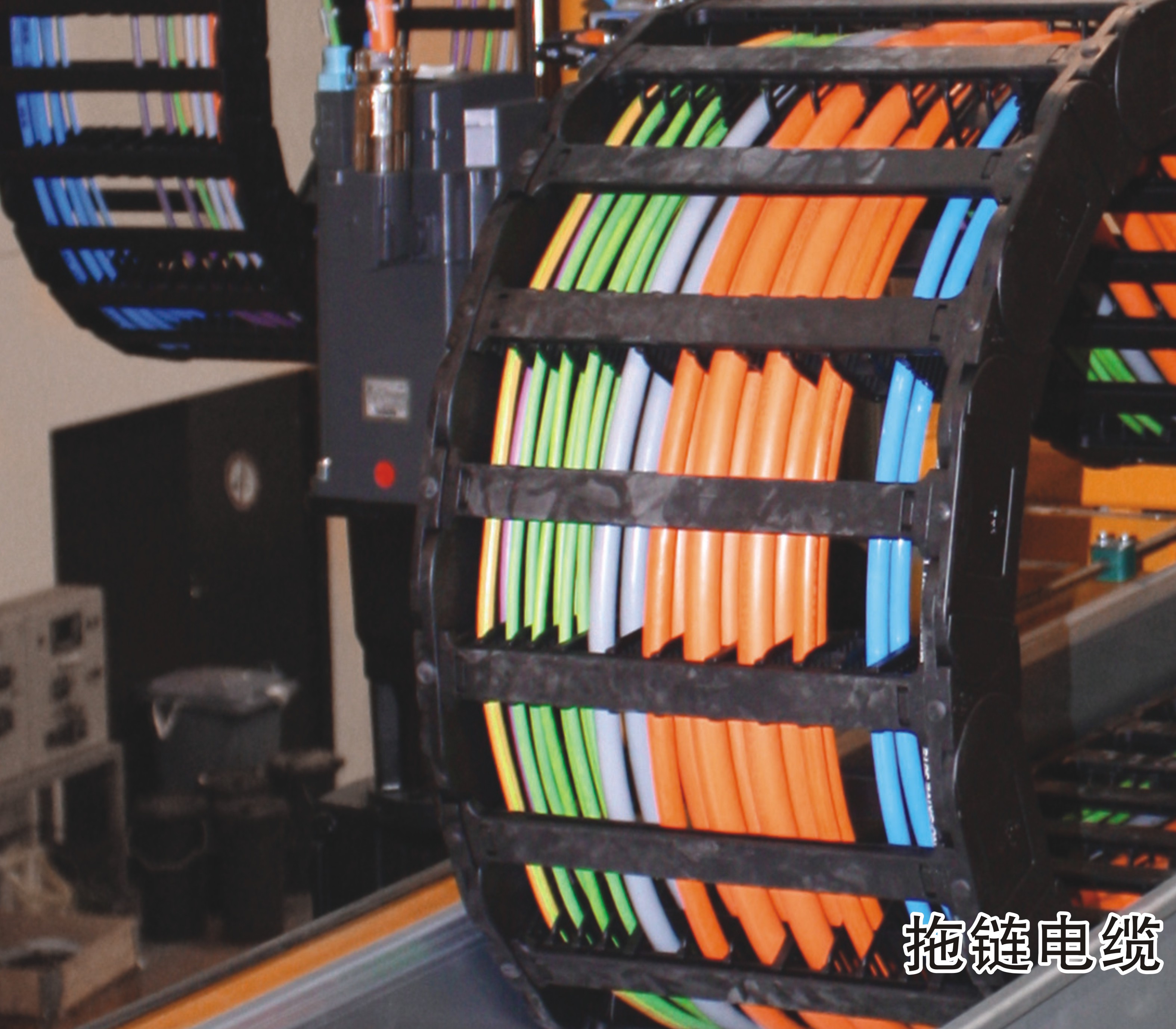 Energy chain cables